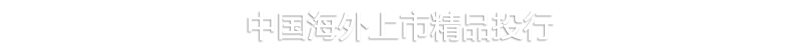 描述